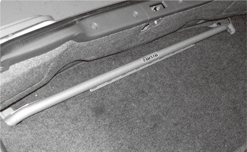 Nismo Under-Floor Reinforcing Bar Trunk - BNR32