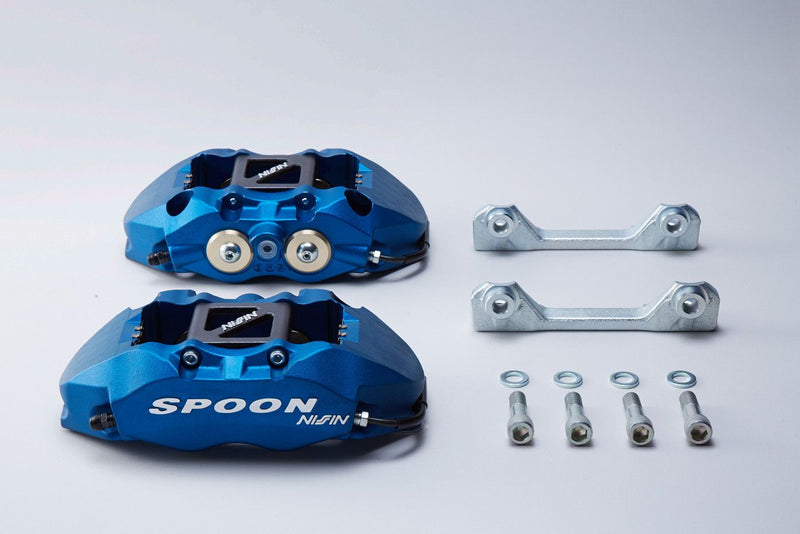Spoon Sports Monoblock Caliper Set - Honda S2000 - Spoon Sports (Part #45020-MBR-G00)